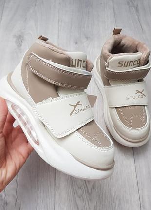 Новые демисезонные ботиночки jong golf