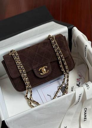 Новинка😍 сумка chanel 20 см коричнева замша золота фурнітура