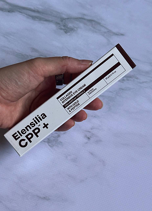 Elensilia cpp+ collagen intensive eye cream с коллагеном, золотом и пептидами 20г