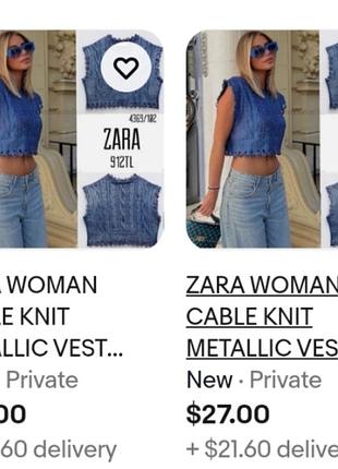 Вязаный жилет zara 9