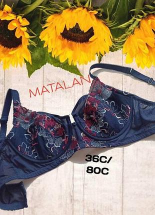 🌹🌹matalan 36c/80с бюстгальтер мягкий косточка синий с вышивкой🌹🌹