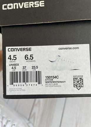 Кеди жіночі converse lunarlon 8