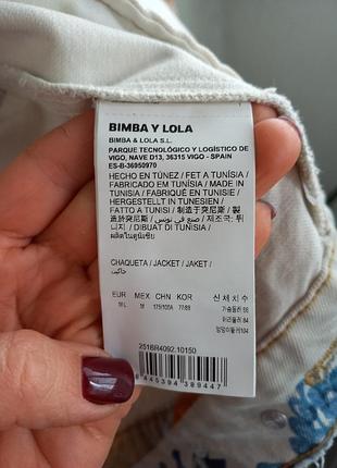 Bimba y lola куртка джинс 6