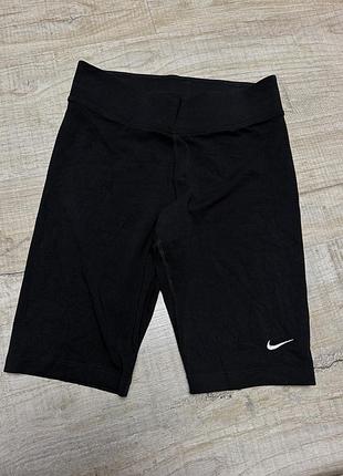 Велосипедки nike оригінал