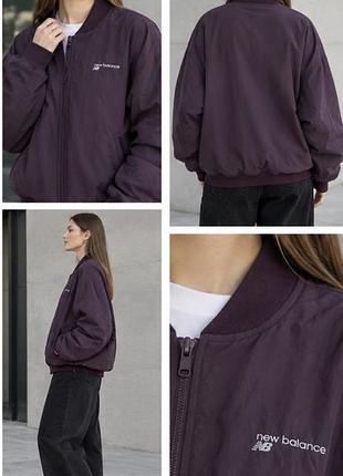 Жіноча куртка бомбер new balance m
