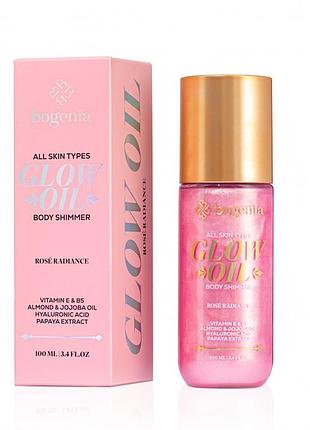 Bg462 масло-шиммер для тела glow oil body shimmer bogenia 007 rose radiance