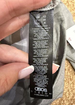 Брюки asos design 5