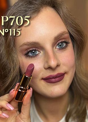 Np705 помада для губ матова matt idole neverti №115 (matte afair)