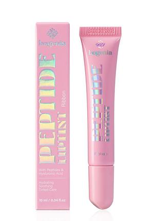 Bg713 пептидний бальзам для губ peptide lip tint salted bogenia 005 ribbon