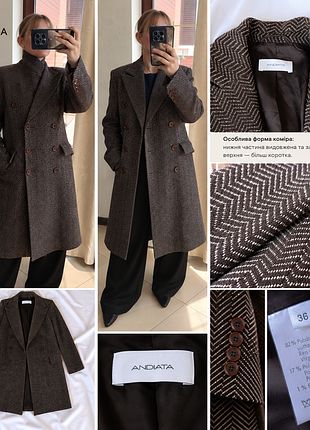 Andiata шерстяное пальто с virgin wool / двубортное пальто елка / шоколадное легкое пальто