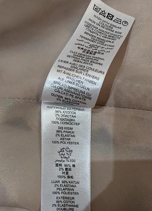 Плащ тренч debenhams collection 6