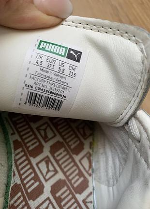 Puma шкіряні кросівки кеди 9