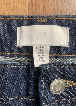 Джинси мом h&m 38 розмір 5