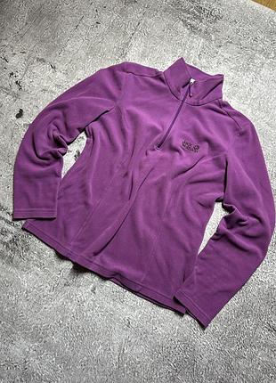 Жіноча фіолетова флісова кофта jack wolfskin