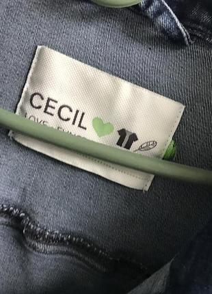 Вічно модний джинсовий жакет🌸 5