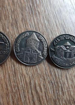Набір значків армія зіспр (амберд, айраванк, мати-арменія)