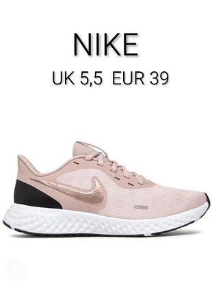 Стильные женские кроссовки бренда nike revolution made in indonesiaru 5,5 eur 39