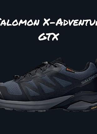 Salomon x-adventure gtx bluish grey black 5