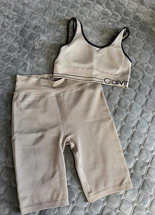 Жіночий спортивний костюм calvin klein для залу, бежевий