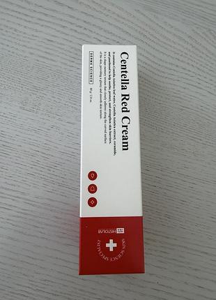 Відновлюючий крем з центеллою histolab centella red cream 80g