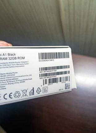 Смартфон redmi a1 2gb/32gb black 5