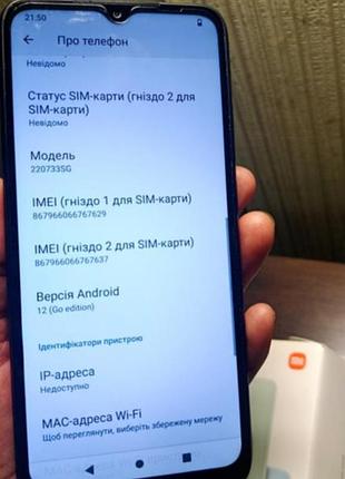 Смартфон redmi a1 2gb/32gb black 6