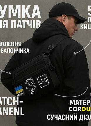 Мужская сумка планшет с накладным карманом, сумка мужская брезентовая military армейская sb-30