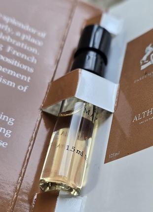 Оригінал пробник althair parfumsde marly 4