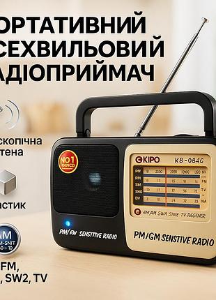 Портативний приймач для любителів радіо kipo kb-408 ac, радіоприймач від 220, потужний am приймач qa-16