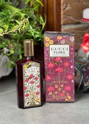 Парфуми gucci flora gorgeous gardenia intense