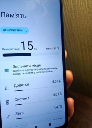Смартфон redmi a1 2gb/32gb black 8