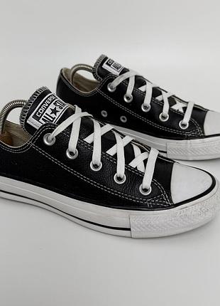 Оригінальні шкіряні кеди converse
