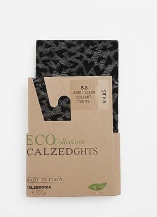 Колготки для дівчаток calzedonia eco collection 6-8 років