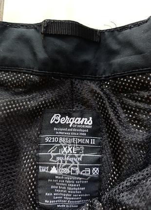 Штани батал bergans of norway мембрана, трекінг оригінал 2