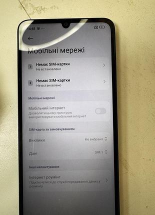 Смартфон redmi 13 4/128 гб 8