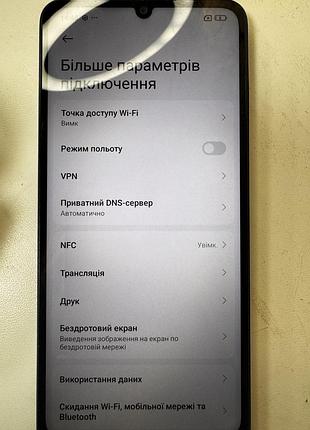 Смартфон redmi 13 4/128 гб 9