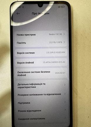 Смартфон redmi 13 4/128 гб 6
