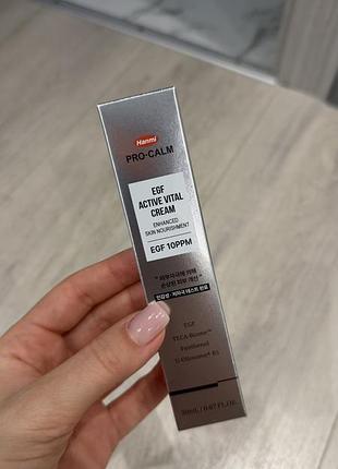 Крем для обличчя hanmi pro-calm egf active vital cream 20 мл