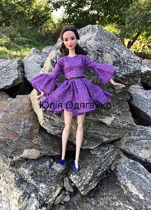 Одяг для ляльки  barbie, фіолетова сукня. плаття для ляльок