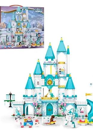 Конструктор великий замок ельзи холодне серце frozen 1577 (1202 деталей)