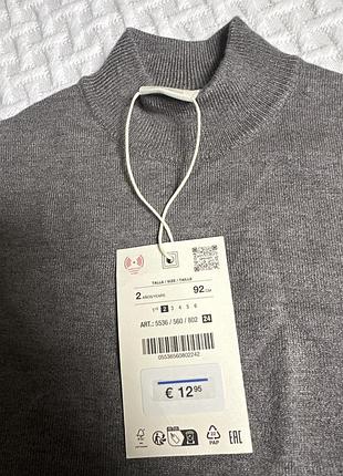 Светр сірий zara 2