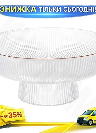 Ku стеклянная фруктовница fleur universal fit ø26 см прозрачная с золотой каймой для фруктов и конфетн uni2l_k