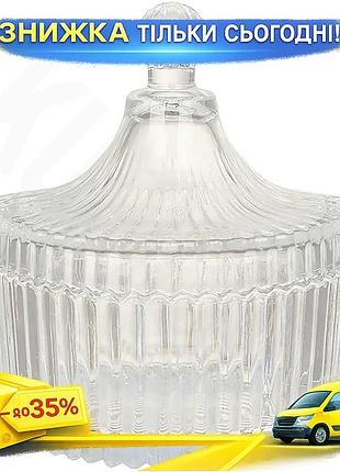 Ku сахарница стеклянная crystal universal fit glass 250мл с крышкой для сахара и специй конфетница для uni2l_k
