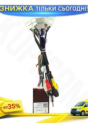 ©➀адаптер штатного усилителя feeldo для nissan x-trail qashqai rogue 2013-2020 can bus модуль для аудио си