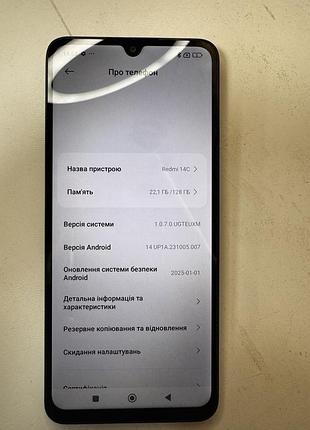 Смартфон redmi 14c 4/128gb 6