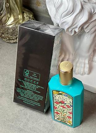 Парфуми gucci flora gorgeous jasmine 3