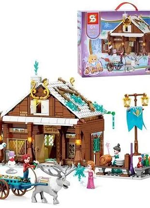 Конструктор дім принцеси ельзи холодне серце frozen 1615 (683 деталей)