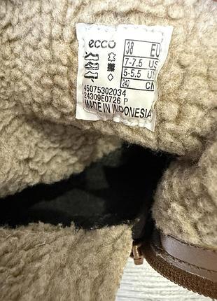Шкіряні черевики ecco soft 7 tred w 5