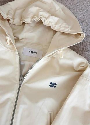 Зіпка celine 3