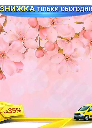 Ku набор сервировочных салфеток universal fit 12 штук floral подтарельники для стола полипропилен 28х3 uni2l_k